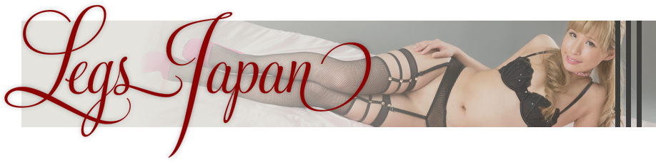 ���b�O�X�W���p�� LegsJapan ���C������