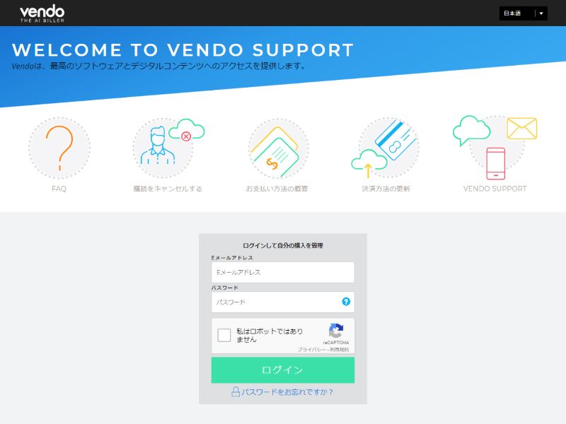 ���b�O�X�W���p�� LegsJapan �Ԃ������ː� ���C������ �މ���@